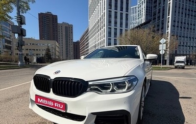 BMW 5 серия, 2020 год, 4 500 000 рублей, 1 фотография