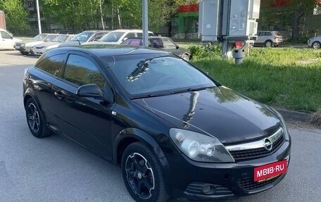 Opel Astra H, 2008 год, 220 000 рублей, 1 фотография