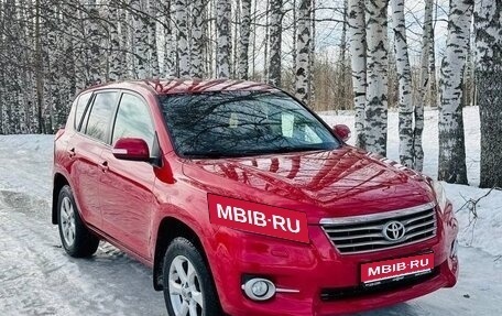Toyota RAV4, 2010 год, 1 500 000 рублей, 1 фотография