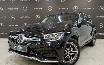 Mercedes-Benz GLC, 2021 год, 5 755 000 рублей, 1 фотография