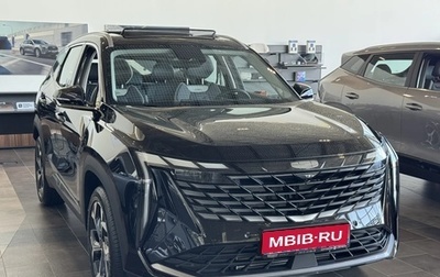 Geely Atlas, 2025 год, 3 970 990 рублей, 1 фотография