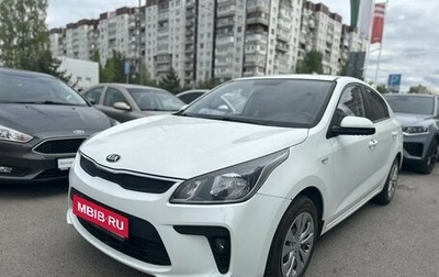KIA Rio IV, 2018 год, 1 199 000 рублей, 1 фотография