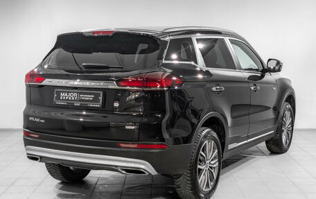 Geely Atlas, 2024 год, 2 240 000 рублей, 5 фотография