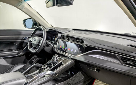 Geely Atlas, 2024 год, 2 240 000 рублей, 11 фотография