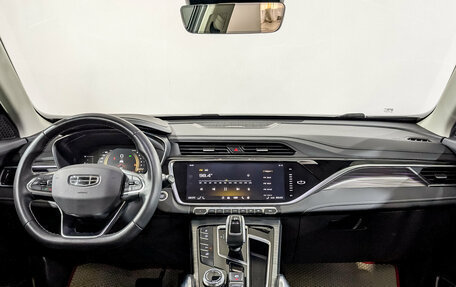 Geely Atlas, 2024 год, 2 240 000 рублей, 14 фотография