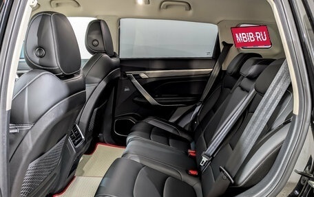 Geely Atlas, 2024 год, 2 240 000 рублей, 12 фотография