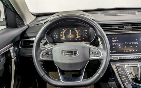 Geely Atlas, 2024 год, 2 240 000 рублей, 22 фотография