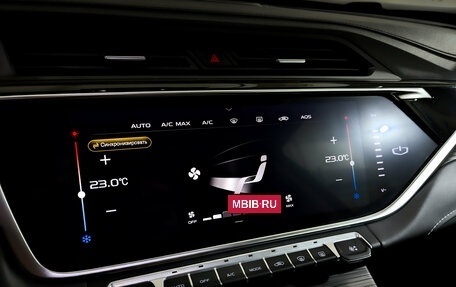 Geely Atlas, 2024 год, 2 240 000 рублей, 28 фотография