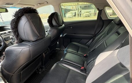 Lexus RX III, 2012 год, 2 650 000 рублей, 9 фотография