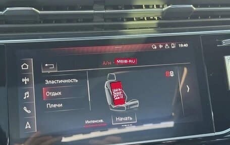 Audi Q8 I, 2019 год, 7 100 000 рублей, 18 фотография