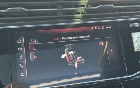 Audi Q8 I, 2019 год, 7 100 000 рублей, 22 фотография