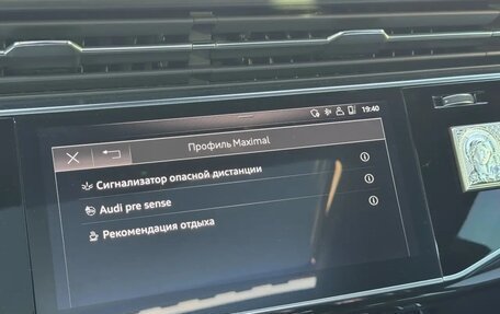 Audi Q8 I, 2019 год, 7 100 000 рублей, 31 фотография
