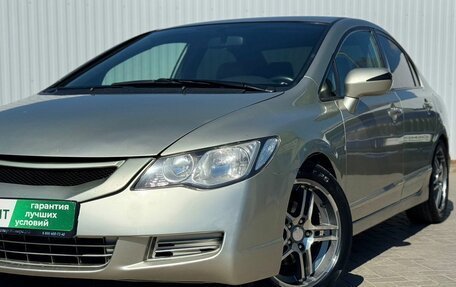 Honda Civic VIII, 2008 год, 695 000 рублей, 2 фотография