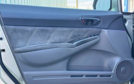 Honda Civic VIII, 2008 год, 695 000 рублей, 10 фотография