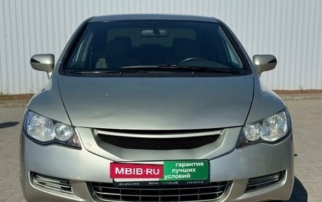 Honda Civic VIII, 2008 год, 695 000 рублей, 3 фотография