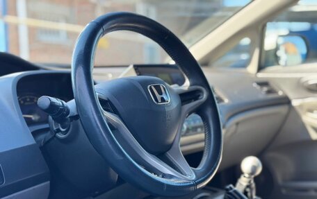 Honda Civic VIII, 2008 год, 695 000 рублей, 11 фотография