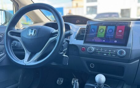 Honda Civic VIII, 2008 год, 695 000 рублей, 16 фотография