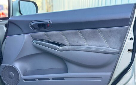 Honda Civic VIII, 2008 год, 695 000 рублей, 15 фотография
