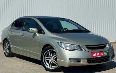 Honda Civic VIII, 2008 год, 695 000 рублей, 4 фотография