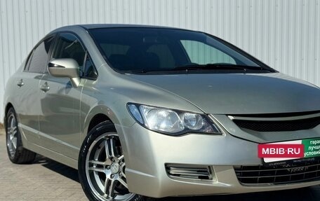 Honda Civic VIII, 2008 год, 695 000 рублей, 5 фотография