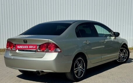 Honda Civic VIII, 2008 год, 695 000 рублей, 8 фотография