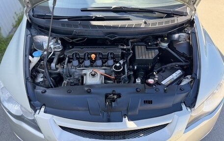 Honda Civic VIII, 2008 год, 695 000 рублей, 17 фотография