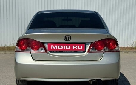 Honda Civic VIII, 2008 год, 695 000 рублей, 7 фотография