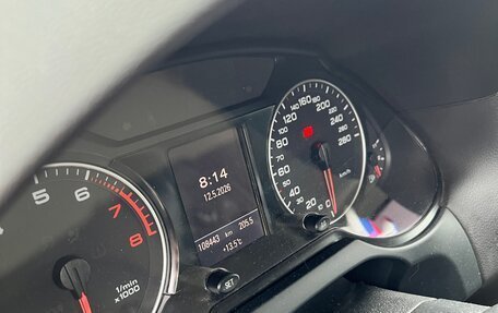 Audi Q5, 2010 год, 1 685 000 рублей, 10 фотография