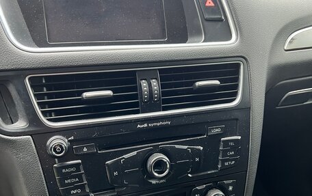 Audi Q5, 2010 год, 1 685 000 рублей, 7 фотография