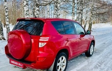 Toyota RAV4, 2010 год, 1 500 000 рублей, 2 фотография