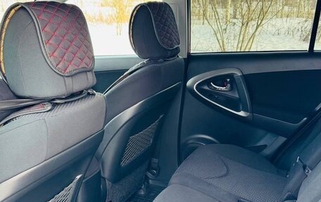 Toyota RAV4, 2010 год, 1 500 000 рублей, 10 фотография