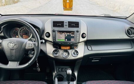 Toyota RAV4, 2010 год, 1 500 000 рублей, 12 фотография