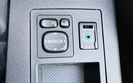 Toyota RAV4, 2010 год, 1 500 000 рублей, 13 фотография
