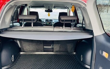 Toyota RAV4, 2010 год, 1 500 000 рублей, 8 фотография