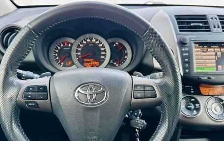 Toyota RAV4, 2010 год, 1 500 000 рублей, 7 фотография