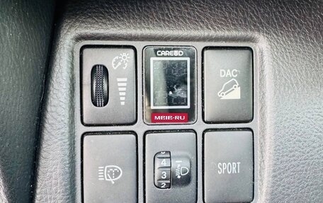 Toyota RAV4, 2010 год, 1 500 000 рублей, 14 фотография
