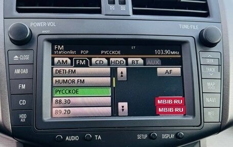 Toyota RAV4, 2010 год, 1 500 000 рублей, 15 фотография