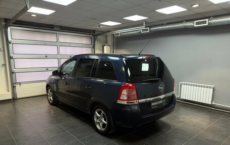 Opel Zafira B, 2011 год, 899 000 рублей, 3 фотография