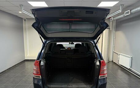 Opel Zafira B, 2011 год, 899 000 рублей, 6 фотография