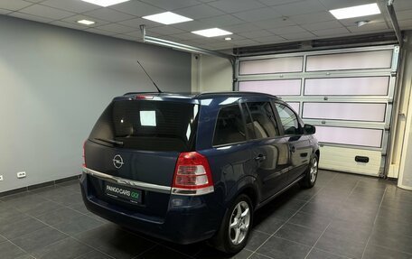 Opel Zafira B, 2011 год, 899 000 рублей, 5 фотография