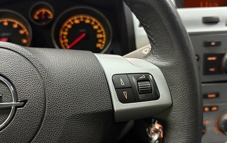 Opel Zafira B, 2011 год, 899 000 рублей, 13 фотография