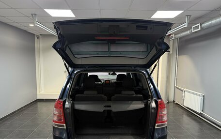 Opel Zafira B, 2011 год, 899 000 рублей, 7 фотография