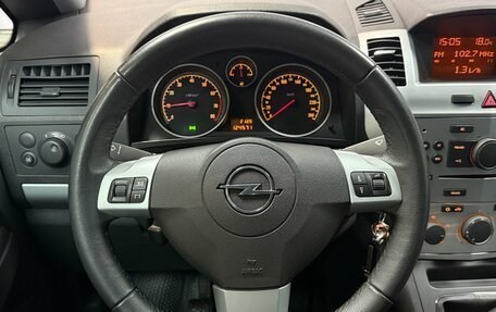 Opel Zafira B, 2011 год, 899 000 рублей, 11 фотография