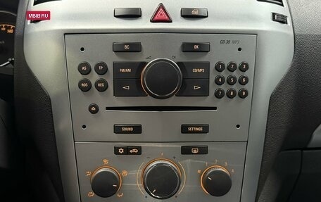 Opel Zafira B, 2011 год, 899 000 рублей, 15 фотография