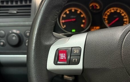 Opel Zafira B, 2011 год, 899 000 рублей, 12 фотография