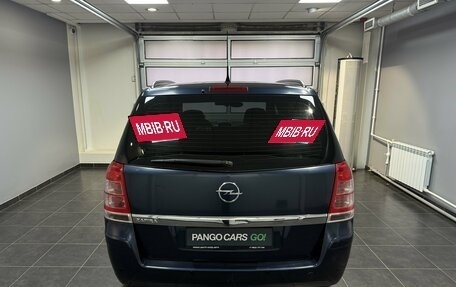 Opel Zafira B, 2011 год, 899 000 рублей, 4 фотография