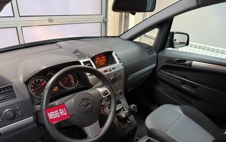 Opel Zafira B, 2011 год, 899 000 рублей, 10 фотография