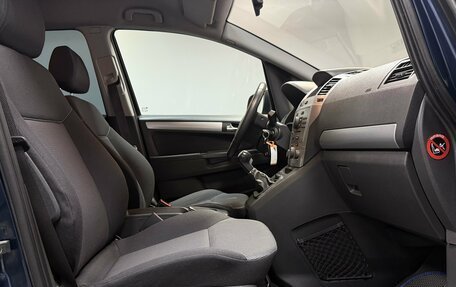 Opel Zafira B, 2011 год, 899 000 рублей, 20 фотография