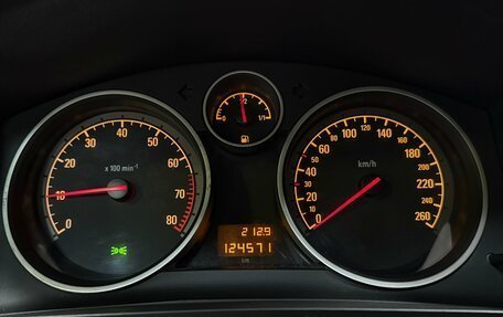 Opel Zafira B, 2011 год, 899 000 рублей, 24 фотография