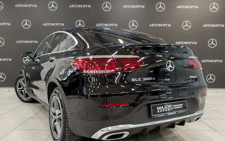 Mercedes-Benz GLC, 2021 год, 5 755 000 рублей, 7 фотография